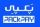 درگاه پرداخت مستقیم پکپی