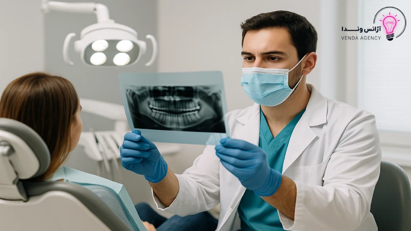 سئو سایت دندانپزشکی