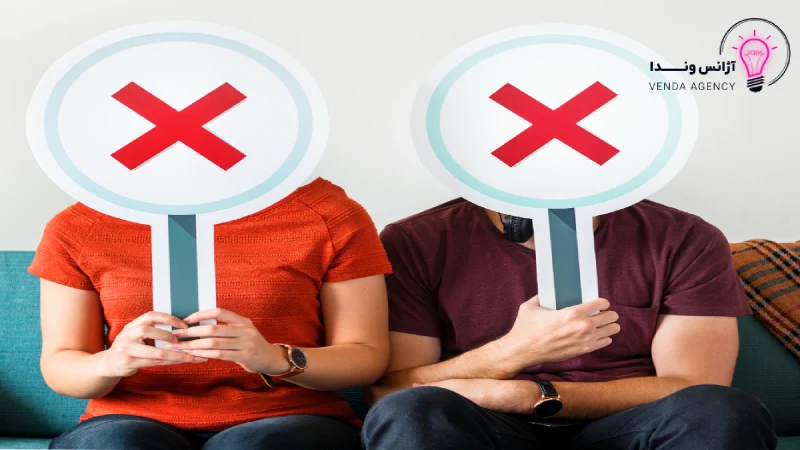 اشتباهات لینکسازی