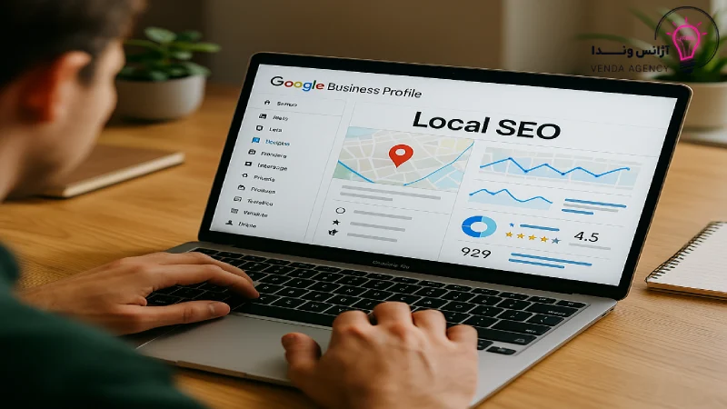 local seo