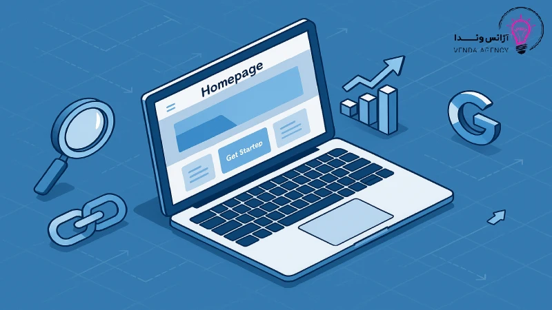 سئو صفحه اول سایت