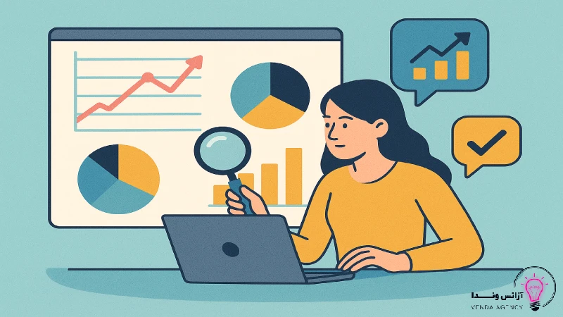 رسانه های رپورتاژ