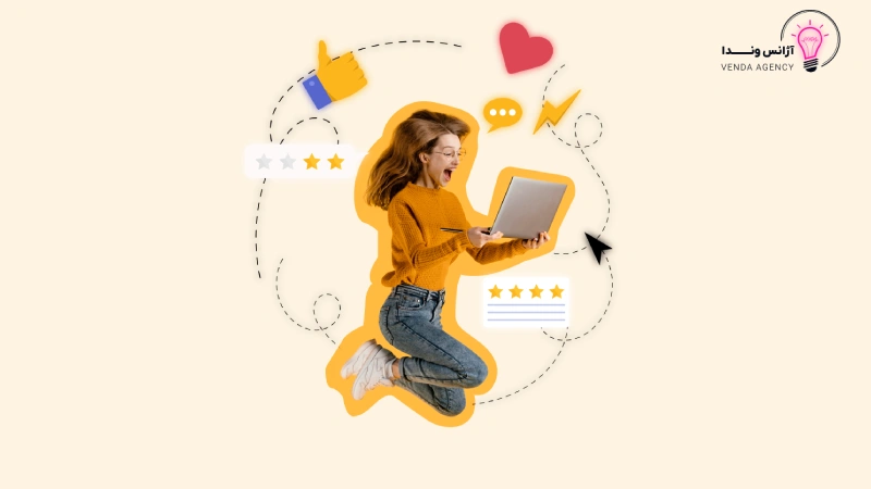 درآمد دیجیتال مارکتر