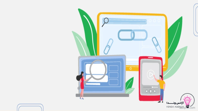 اصطلاحات سئو خارجی