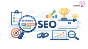 اصطلاحات سئو