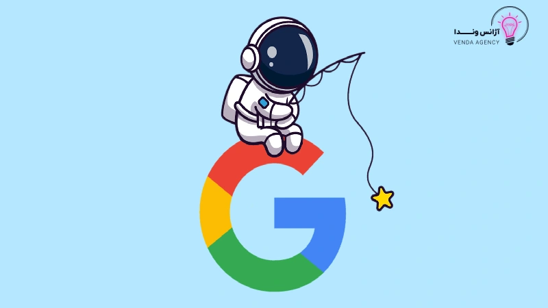 آپدیت هسته گوگل چیست
