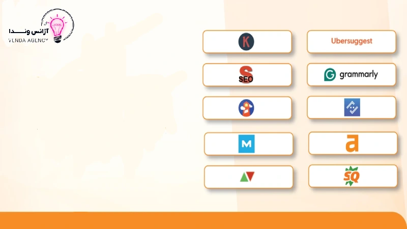 اکستنشن های کروم در سئو